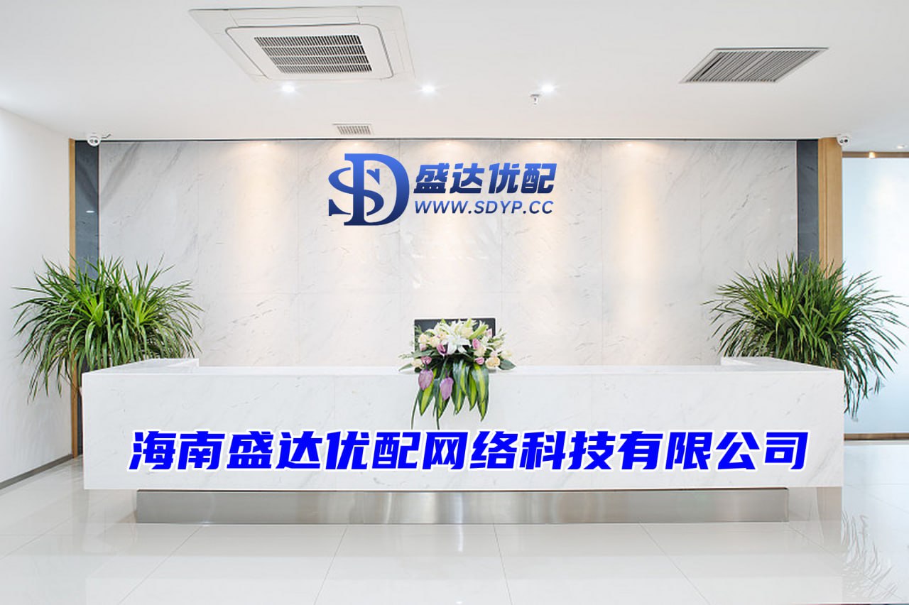 山东股票配资网,沈阳股票配资,配资咨询